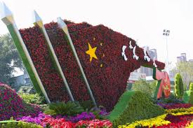 江阴园建园林绿化工程有限公司
